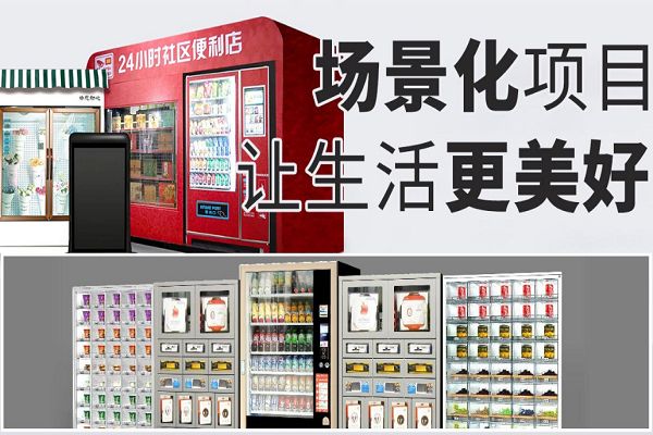 爱爱谷情趣用品加盟流程是什么? 爱爱谷情趣用品加盟流程是什么?