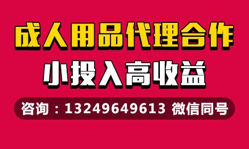 �����ȳ�����Ʒ����׬Ǯ��ӯ���Ժ�ǿ��