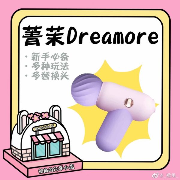 ����һ�ͷ��������ߣ����Ѿ�������������ҹ�ˣ�