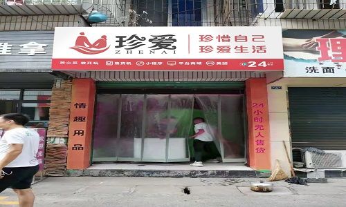 ������Ʒ������Դȥ�������������Ʒ�������Ա�����Ȥ��Ʒ���Դ