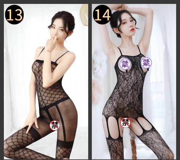 怎么开成人用品店?关于情趣用品怎么入行的5个关键点 怎么开成人用品店?关于情趣用品怎么入行的5个关键点