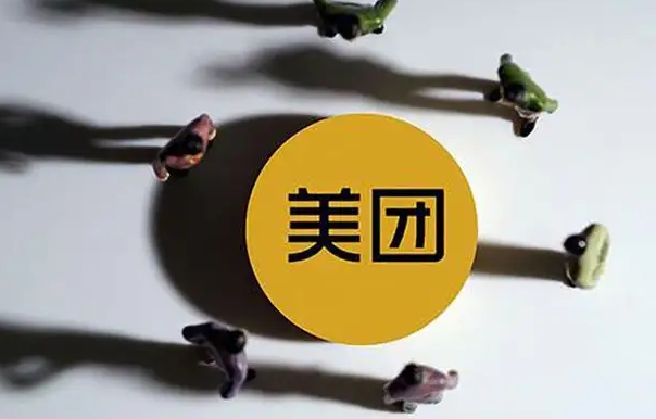 在美团上开一个成人用品加盟店怎么样?利润有多少? 在美团上开一个成人用品加盟店怎么样?利润有多少?