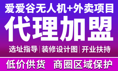 ������Ʒ������ģʽ"������Ʒ��������"+����Ȥ��Ʒͬ�����͡�