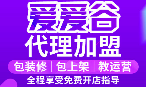 �������۵ĳ�����Ȥ��Ʒ�ļұȽ����棡��Ʒ�����÷���õģ�