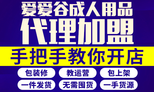 δ����Ȥ��Ʒ��ҵ�г������ǰ����,�������㿴,ע���ı�����ҵ