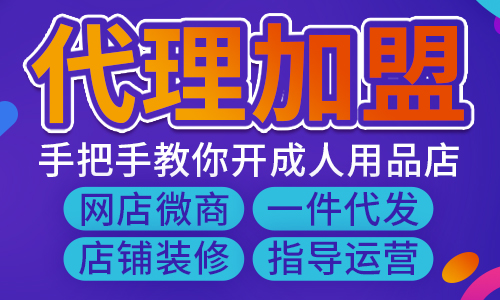 ������Ȥ��Ʒ��ҵǰ�����?��������ս����!