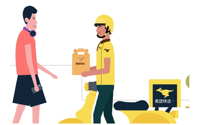 ������Ʒ���������������Ҫ����Ǯ�������פ��