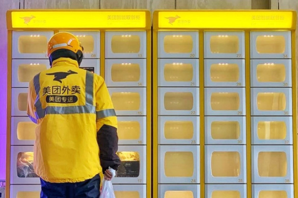 开成人用品美团外卖店好不好做?需要办理什么资质? 开成人用品美团外卖店好不好做?需要办理什么资质?