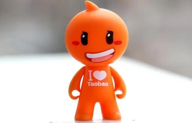 淘宝开情趣用品店怎么样?市场利润空间大吗? 淘宝开情趣用品店怎么样?市场利润空间大吗?