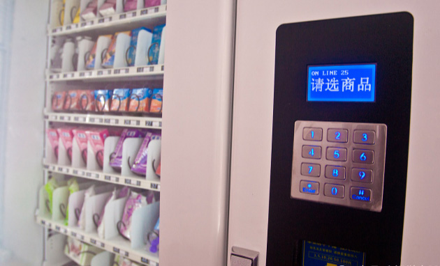 ������Ʒ�����ۻ�����ô����������ôѡƷ��