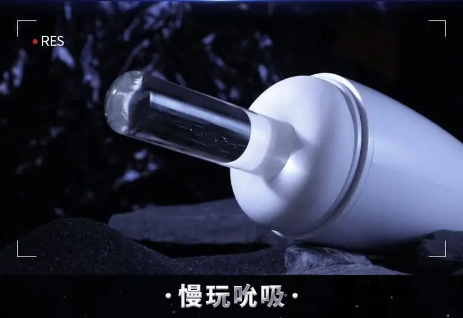 ������õķɻ��������𣿷�˿��ʵ����������