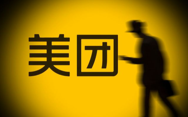 ��ô�����ų�����Ʒ�ꣿ�������̼������Ƕ��٣�