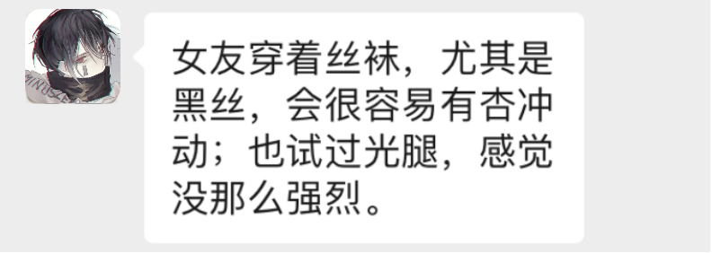 ��������á�žžʱϲ�����˿��Ǳ�̬��