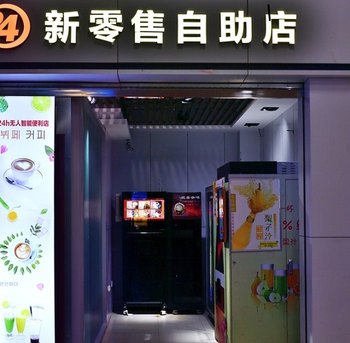 2024�긱ҵ����Ŀ��ʲô��һ�����ϳ�����Ʒ����������