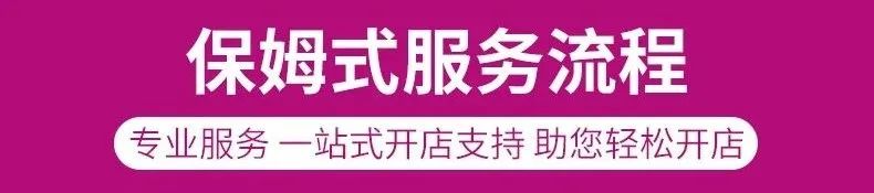 ��������Ʒ����|�Զ����������̡����š�����ô��������ͬ������