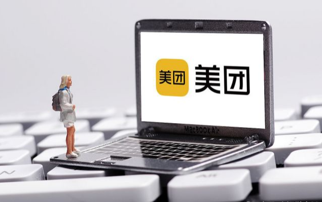 开美团成人用品店赚钱吗?开店成本要多少? 开美团成人用品店赚钱吗?开店成本要多少?