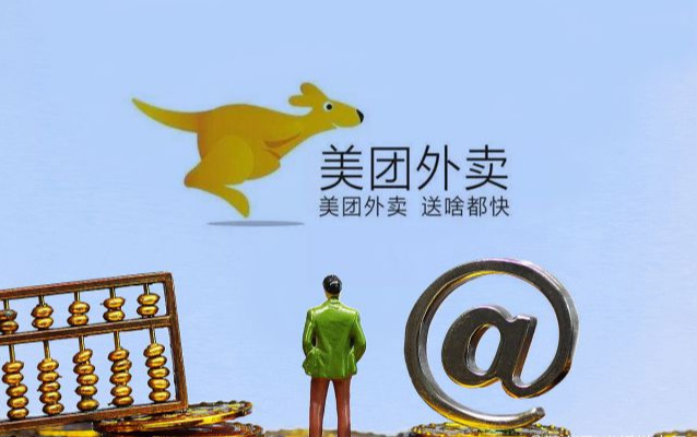 �����ŵ���������Ʒ׬Ǯ������Щ���ƣ�