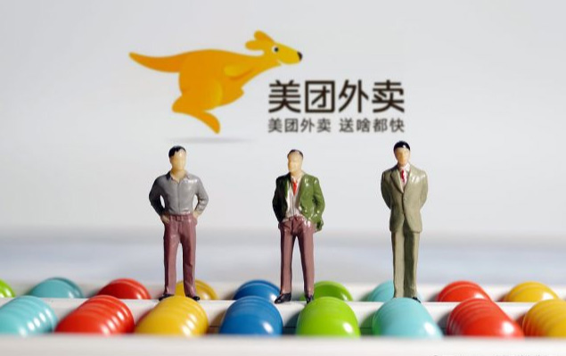 美团上的成人用品店怎么加盟?开店赚钱吗? 美团上的成人用品店怎么加盟?开店赚钱吗?