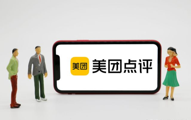美团外卖成人用品店怎么开?店铺怎么运营? 美团外卖成人用品店怎么开?店铺怎么运营?