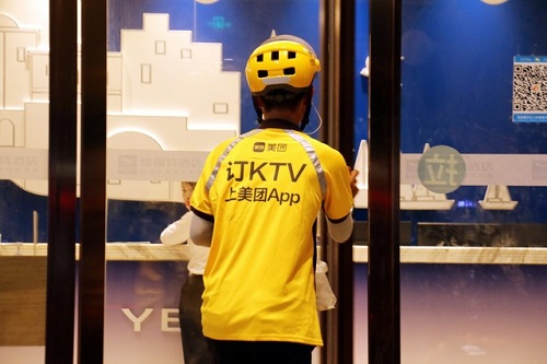 ������Ʒ��Ŀ�Ĵ�ҵͶ����Ҫ����Ǯ���ٸ�������ӿ���