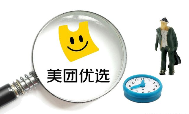 成人用品线上美团好做还是线下无人售货店好做? 成人用品线上美团好做还是线下无人售货店好做?