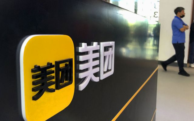 ��������Ʒ���ŵ�û��������ۻ���ã���׬Ǯ��