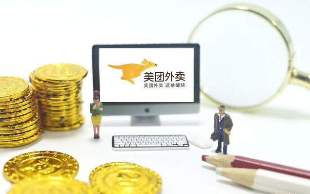 美团成人用品外卖店怎么运营?如何推广引流? 美团成人用品外卖店怎么运营?如何推广引流?