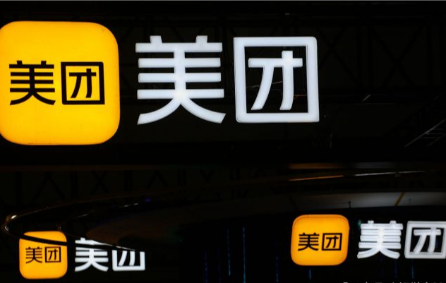 开美团成人用品外卖店怎么做?能不能赚钱? 开美团成人用品外卖店怎么做?能不能赚钱?