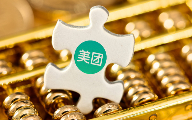 开美团店卖成人用品生意怎么样?能不能挣钱? 开美团店卖成人用品生意怎么样?能不能挣钱?