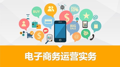 ���˿����Ա�������Ʒ����ôȥ����������̳�