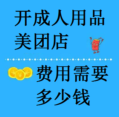 24Сʱ�����ۻ�������Ʒ��׬Ǯ����Ȥ�����ۻ��������Ƚϴ�