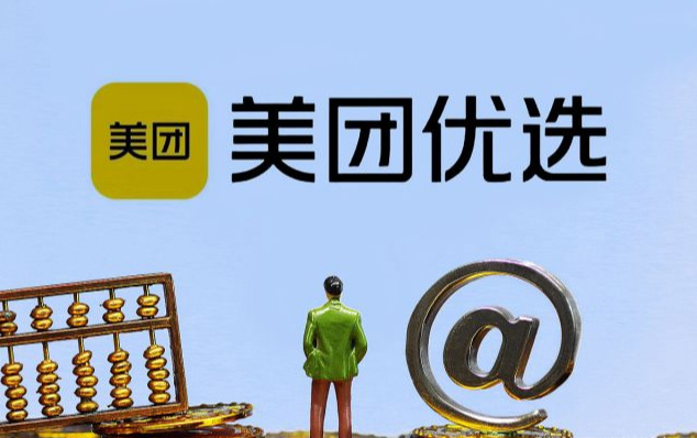 �����ų�����Ʒ��������ôѡַ����������Щ���ƣ�