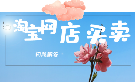 ���Ա�����������Ʒ�Ļ���ô��������ʱ��û�е���