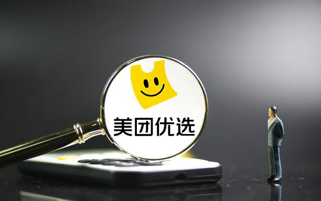 �뿪�����ų�����Ʒ��������ô������Ҫ����Ǯ��