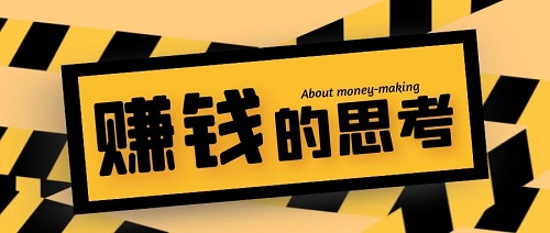 ������Ҹ��ɿ���С��Ŀ����ȥ����������Ʒ��ҵ