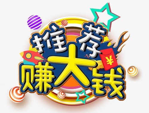 ������Ʒ�����۰ٻ�֮������˽��׬Ǯ��ҵ֮һ�Ӻο�����