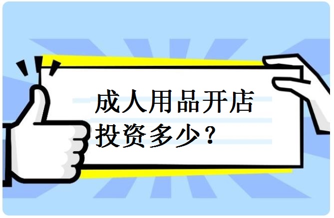 ������Ʒ�Ա����̱�֤�� ������Ʒ�Ա����������