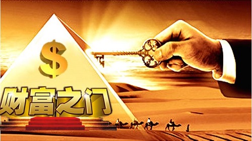 ƴ��࿪������Ʒ��ľ���������ʲô��������Ȩ������