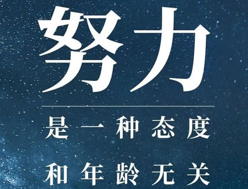 ���Ա���������Ʒ��������������ģ�ǰ��Ҫʲô׼����