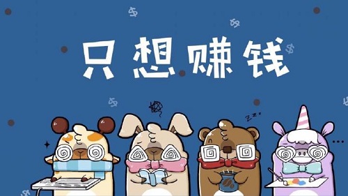 ���ŵĸ�ҵ��ڣ��������ĳ�����Ʒ��ҵ