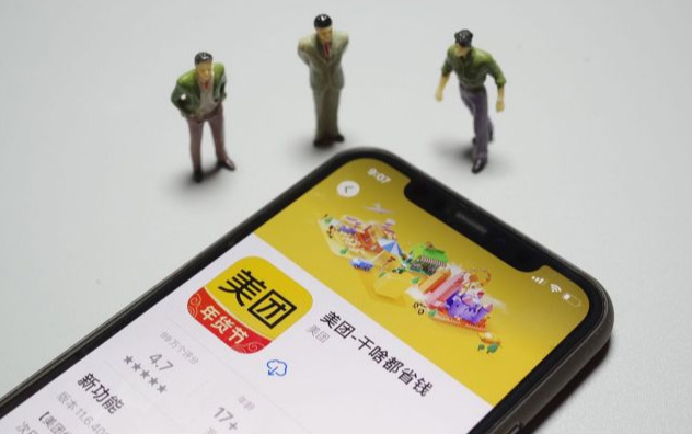 �뿪һ�����ų�����Ʒ����ô������Ҫʲô���ʣ�