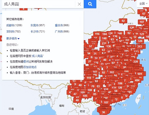 ������Ȥ��������г���չ��������Щ����ҵѡ�ļң�