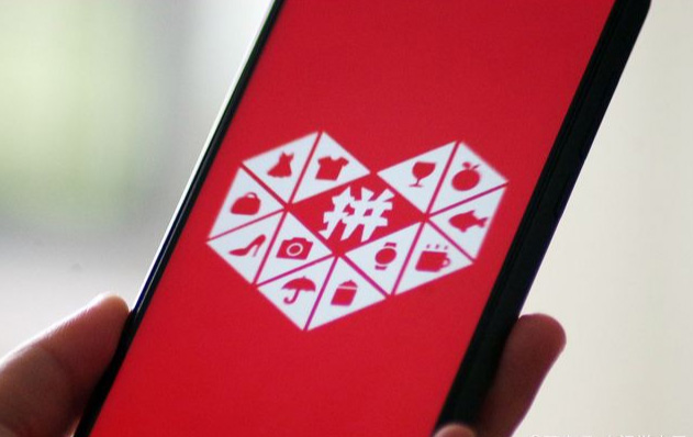 拼多多成人用品怎么代理?需要多少钱? 拼多多成人用品怎么代理?需要多少钱?