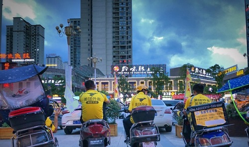 ���ſ�������Ʒ������ô���������ģ�����Ͷ�ʶ��ٷ��ã�