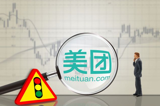 成人用品美团店前景怎么样?为什么那么多人选择开店? 成人用品美团店前景怎么样?为什么那么多人选择开店?