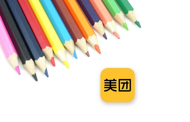 如何开一个美团成人用品店?需要什么资质? 如何开一个美团成人用品店?需要什么资质?