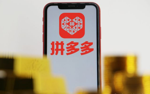 拼多多卖成人用品赚钱吗?开店怎么运营? 拼多多卖成人用品赚钱吗?开店怎么运营?