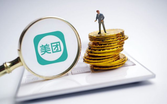 开一家美团成人用品店怎么样?有什么要求? 开一家美团成人用品店怎么样?有什么要求?