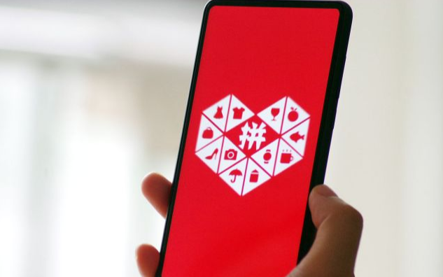 ��ƴ����Ͽ�������Ʒ���������ô�һ�Դ��