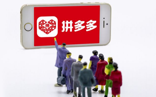 在拼多多开成人用品店怎么做?开店怎么运营? 在拼多多开成人用品店怎么做?开店怎么运营?